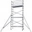 5M Aluminium Mobile Scaffold Tower - Single Width